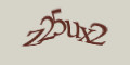COM_SMFAQ_FORM_CAPTCHA