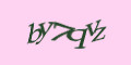COM_SMFAQ_FORM_CAPTCHA