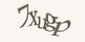 COM_SMFAQ_FORM_CAPTCHA