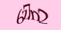 COM_SMFAQ_FORM_CAPTCHA